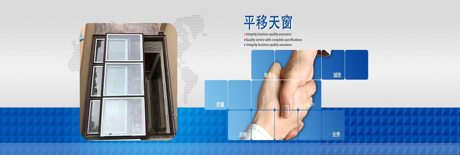 電動平移天窗廠家