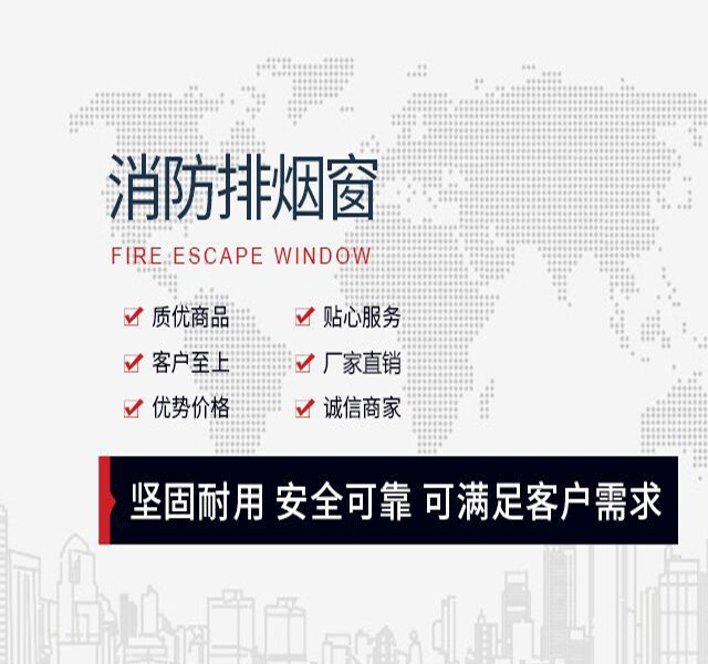 電動平移天窗廠家